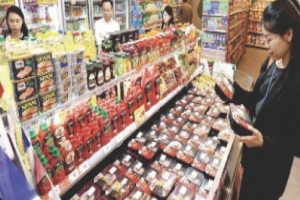 Strong FMCG growth via M&A & Investment